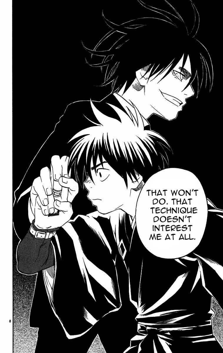 Page 8 Chapter 69 Kekkaishi