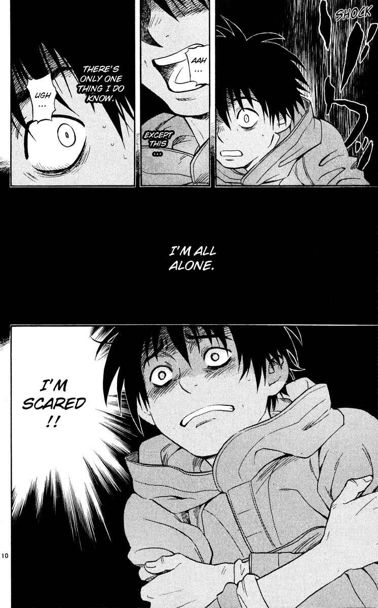 Page 10 Chapter 40 Kekkaishi