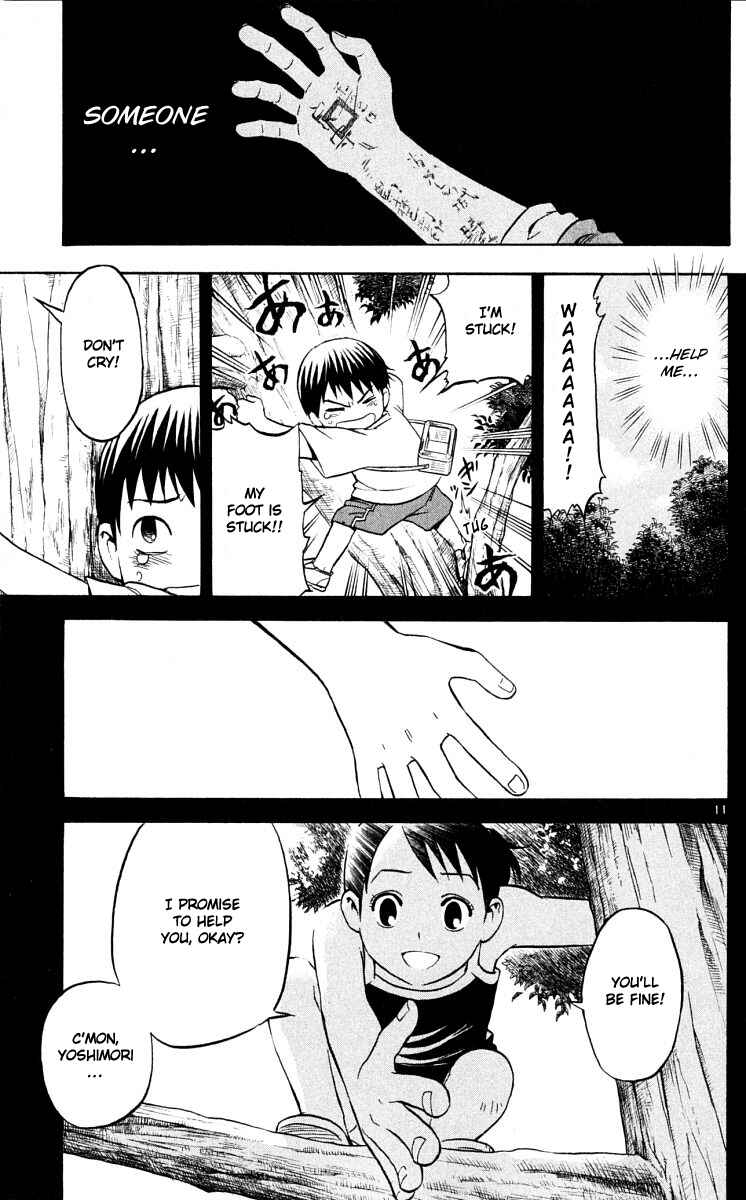 Page 11 Chapter 40 Kekkaishi