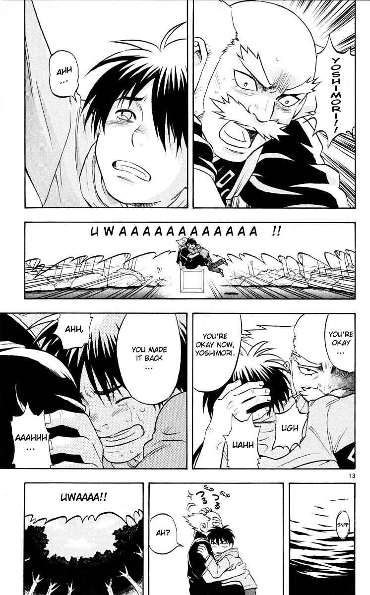 Page 13 Chapter 40 Kekkaishi