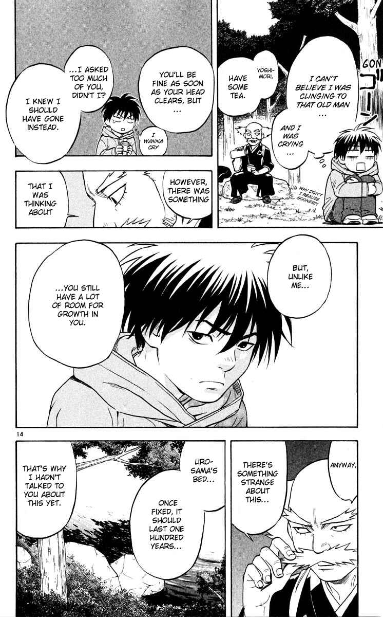 Page 14 Chapter 40 Kekkaishi