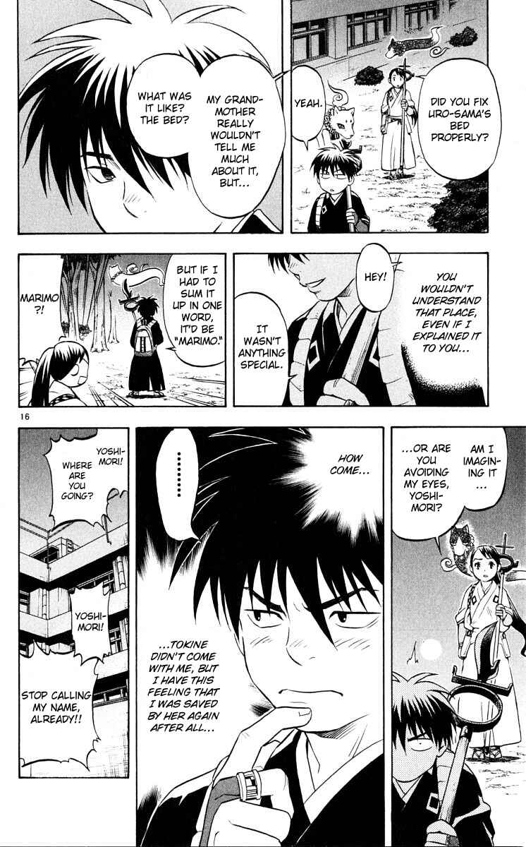 Page 16 Chapter 40 Kekkaishi