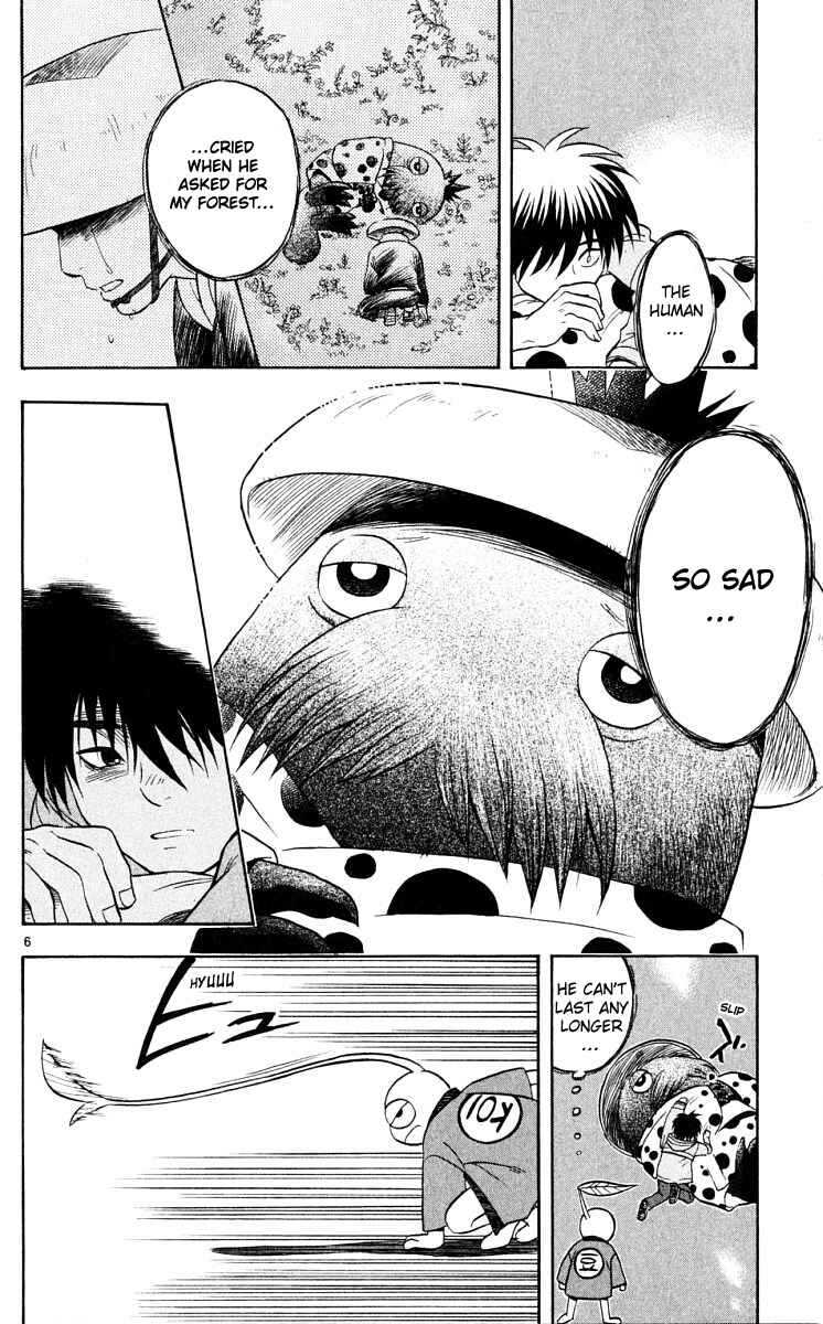 Page 6 Chapter 40 Kekkaishi