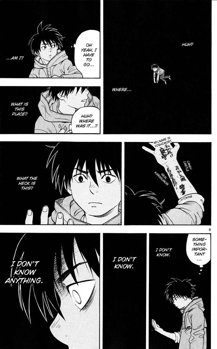 Page 9 Chapter 40 Kekkaishi