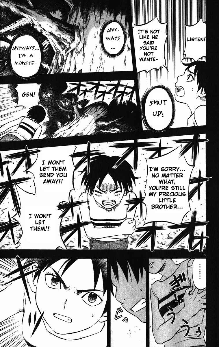 Page 14 Chapter 72 Kekkaishi