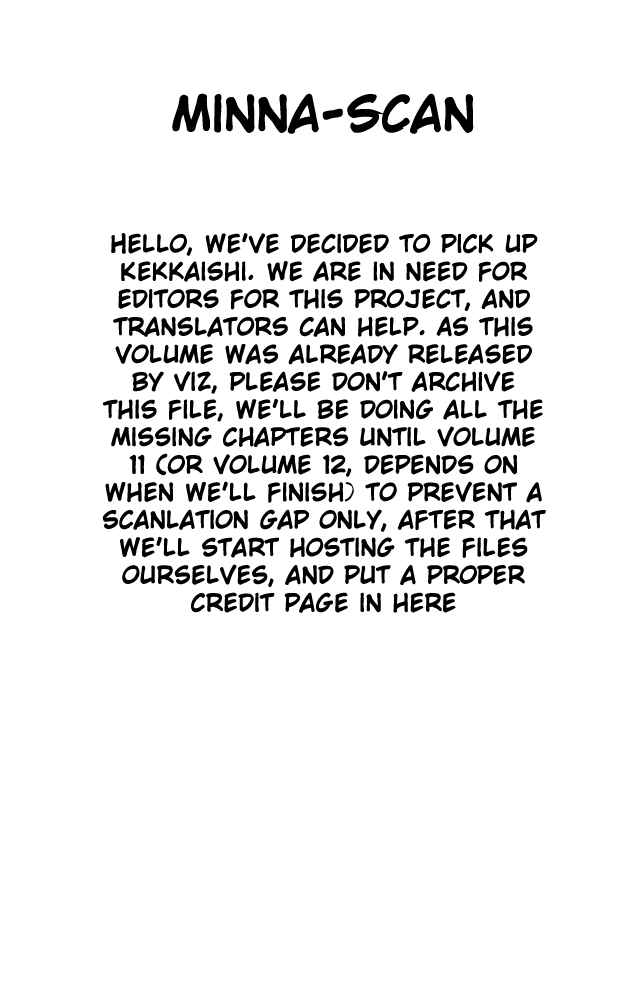 Page 18 Chapter 72 Kekkaishi