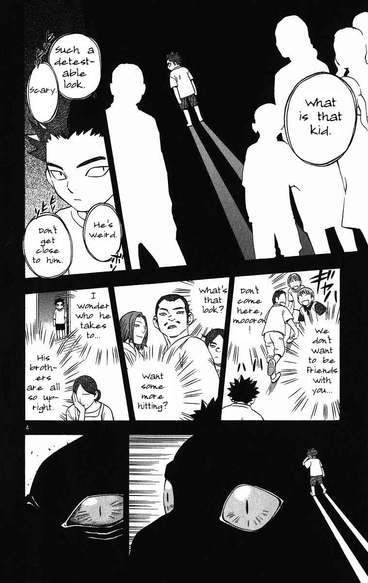 Page 4 Chapter 72 Kekkaishi