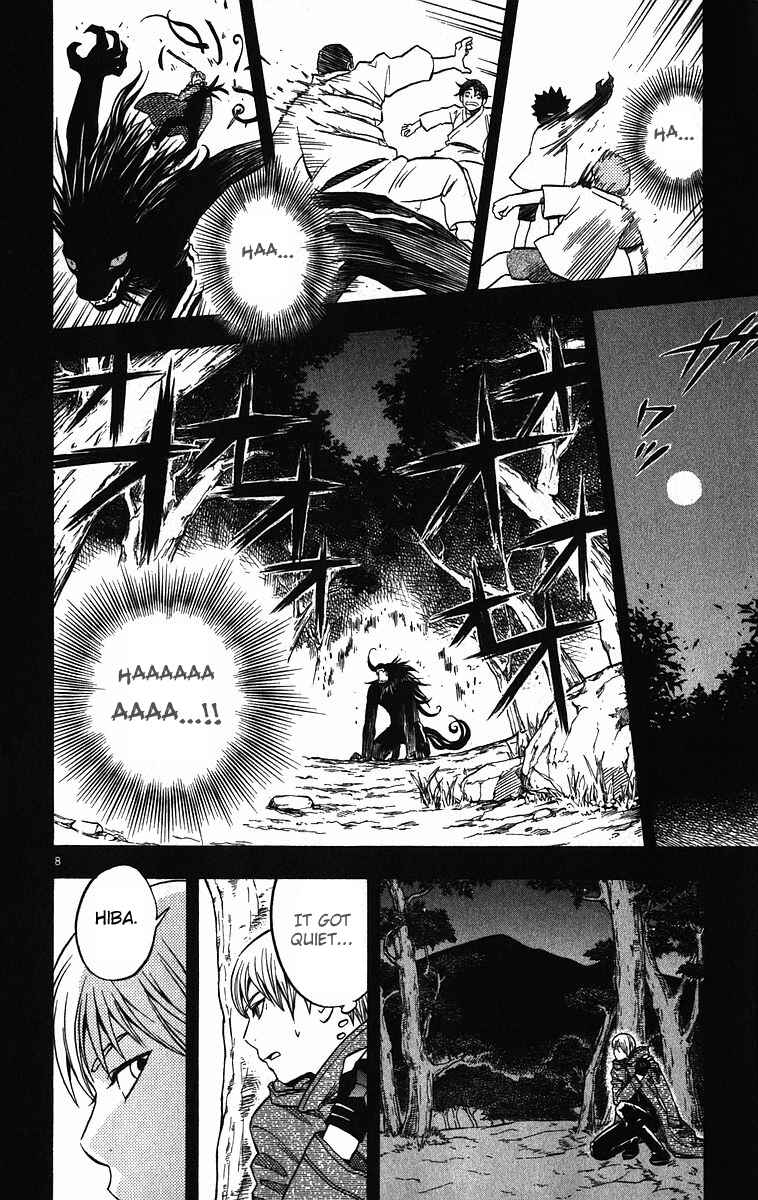 Page 8 Chapter 72 Kekkaishi