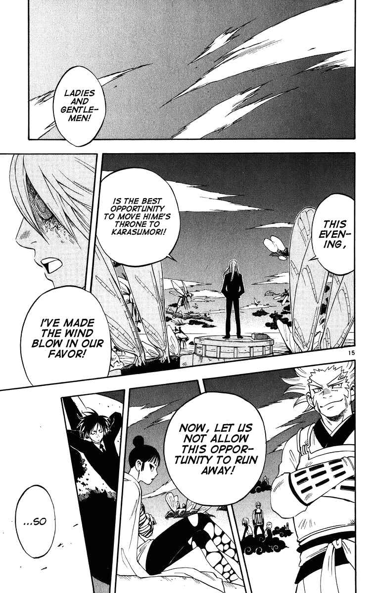 Page 16 Chapter 87 Kekkaishi