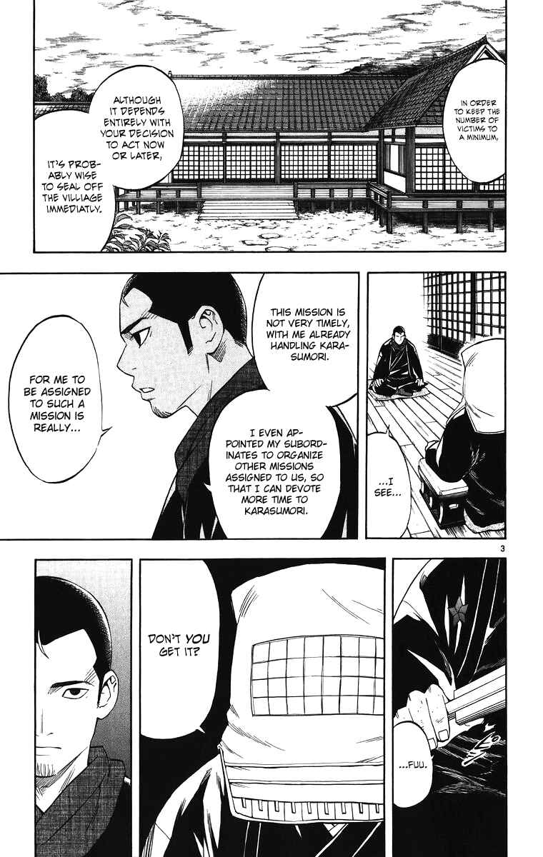 Page 4 Chapter 87 Kekkaishi
