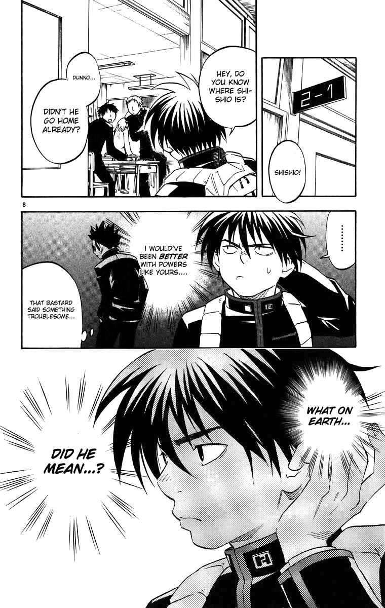 Page 9 Chapter 87 Kekkaishi