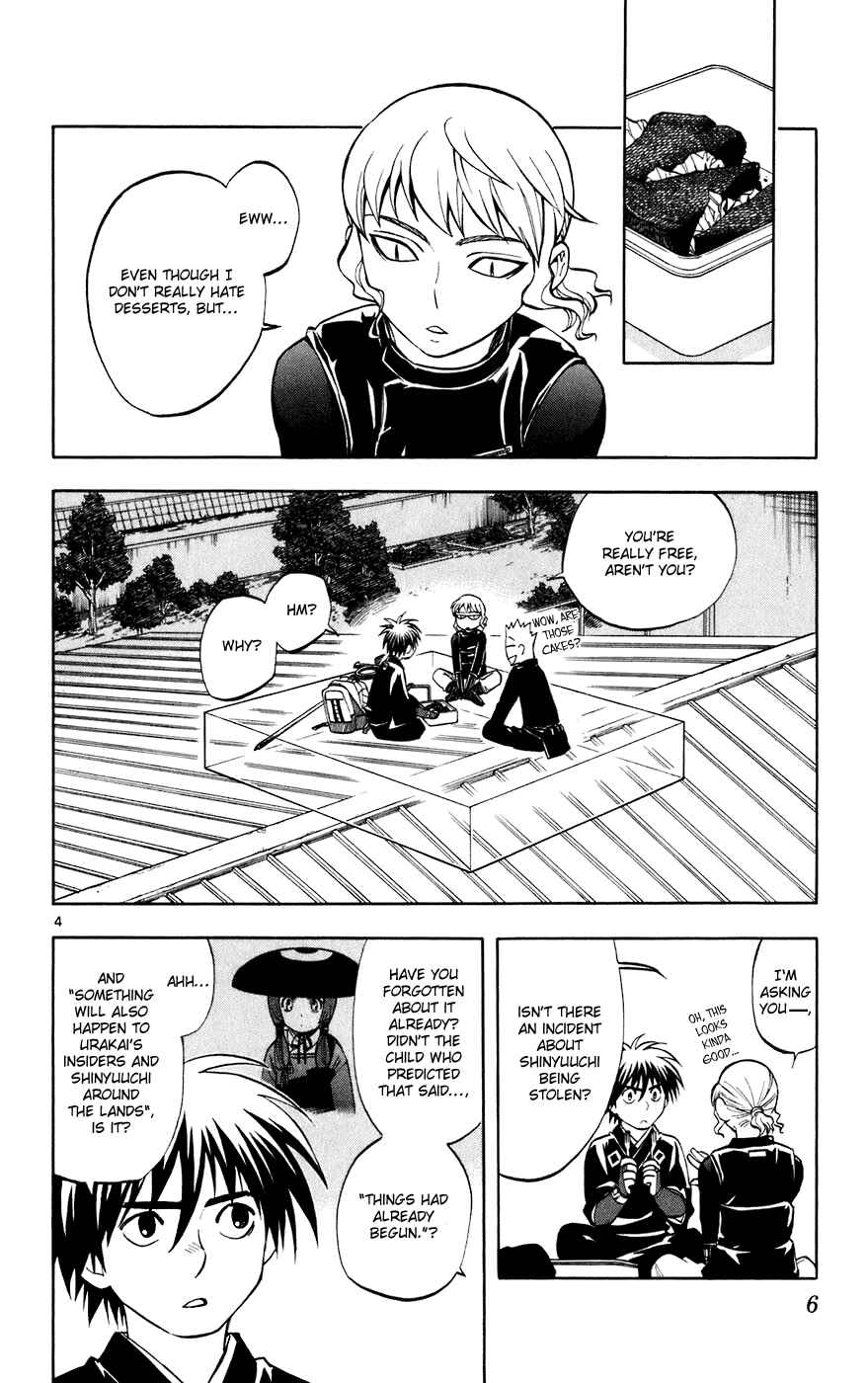 Page 10 Chapter 195 Kekkaishi
