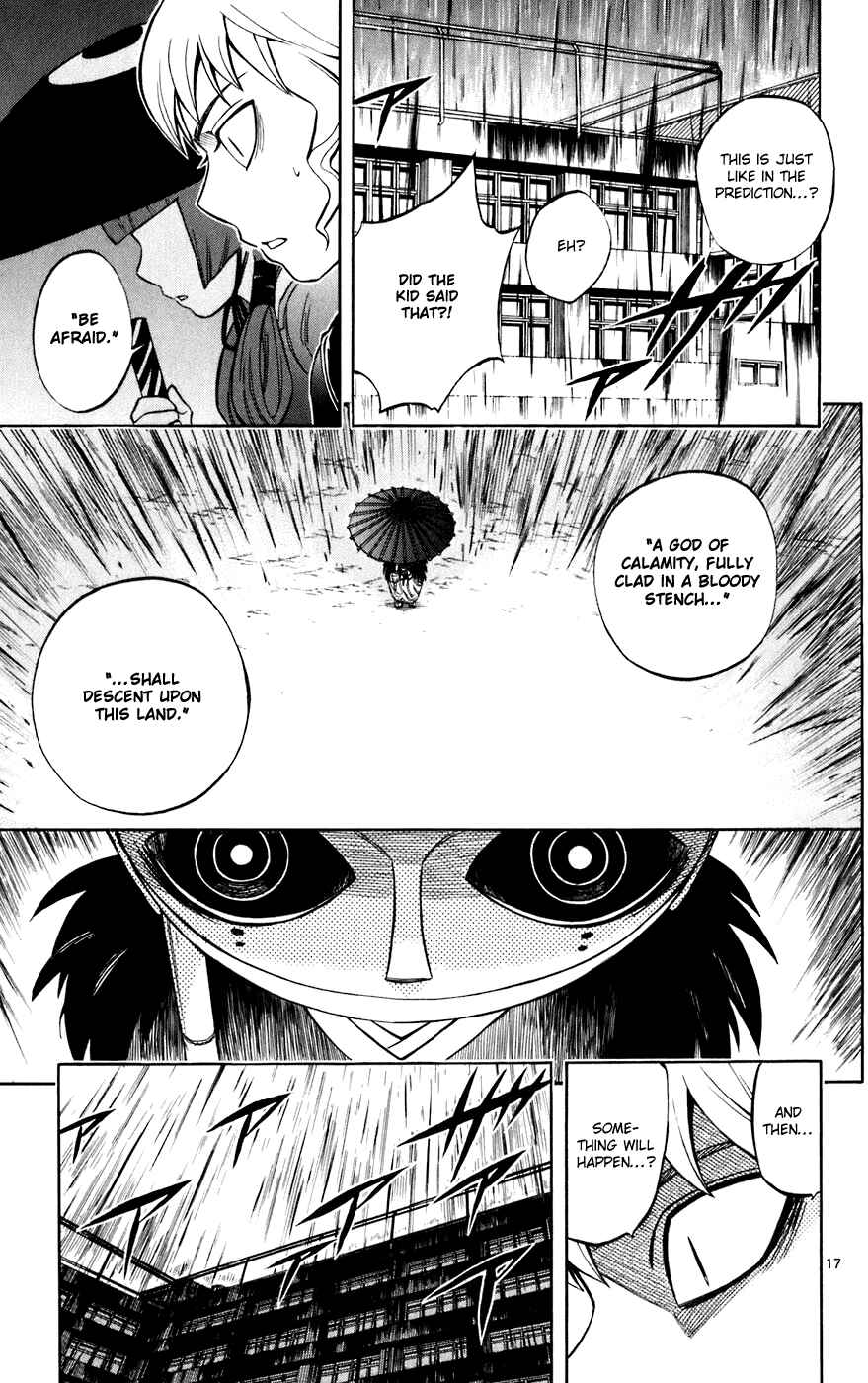 Page 22 Chapter 195 Kekkaishi