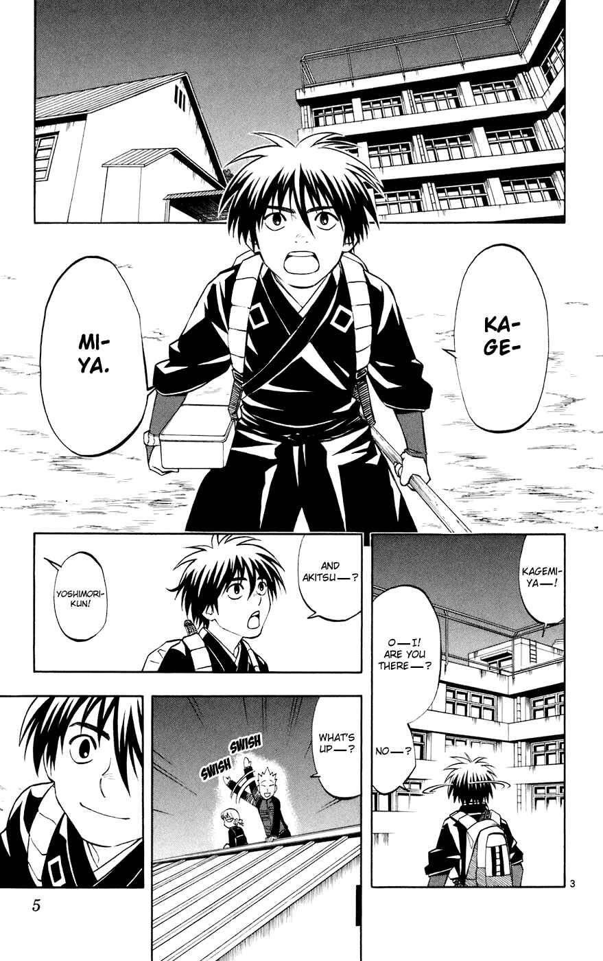 Page 9 Chapter 195 Kekkaishi