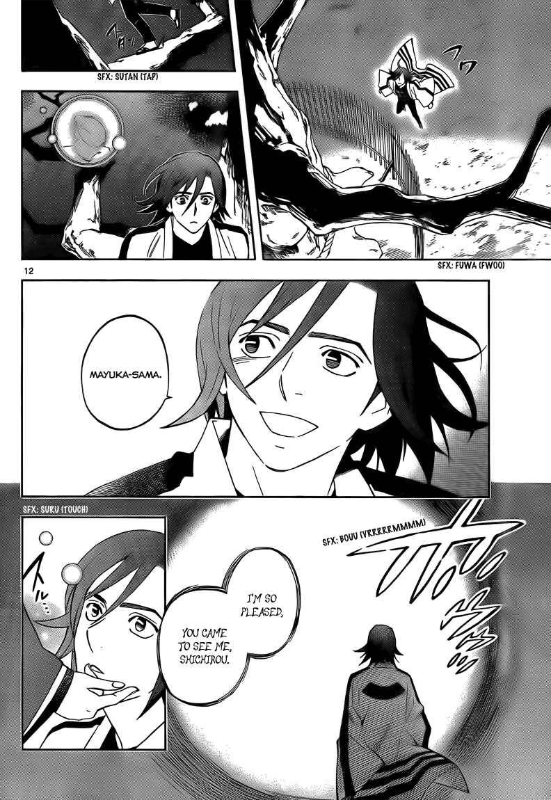 Page 13 Chapter 281 Kekkaishi