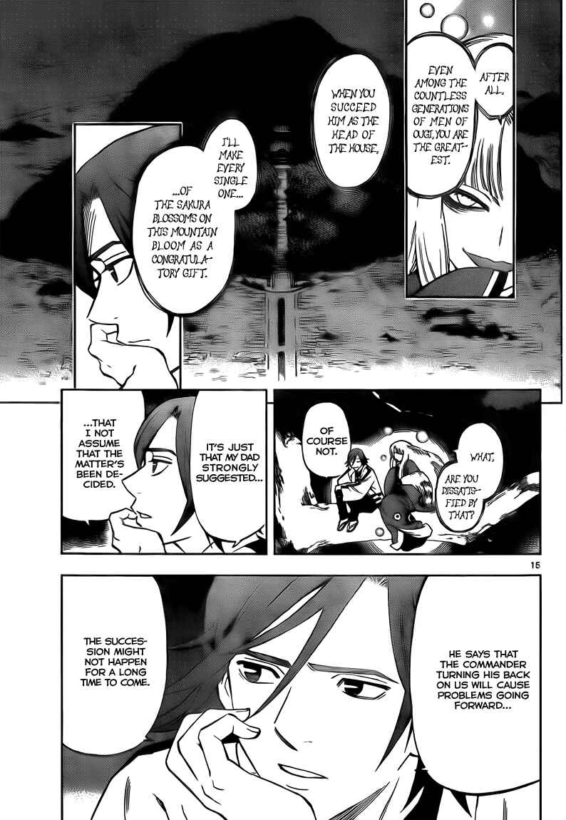 Page 16 Chapter 281 Kekkaishi