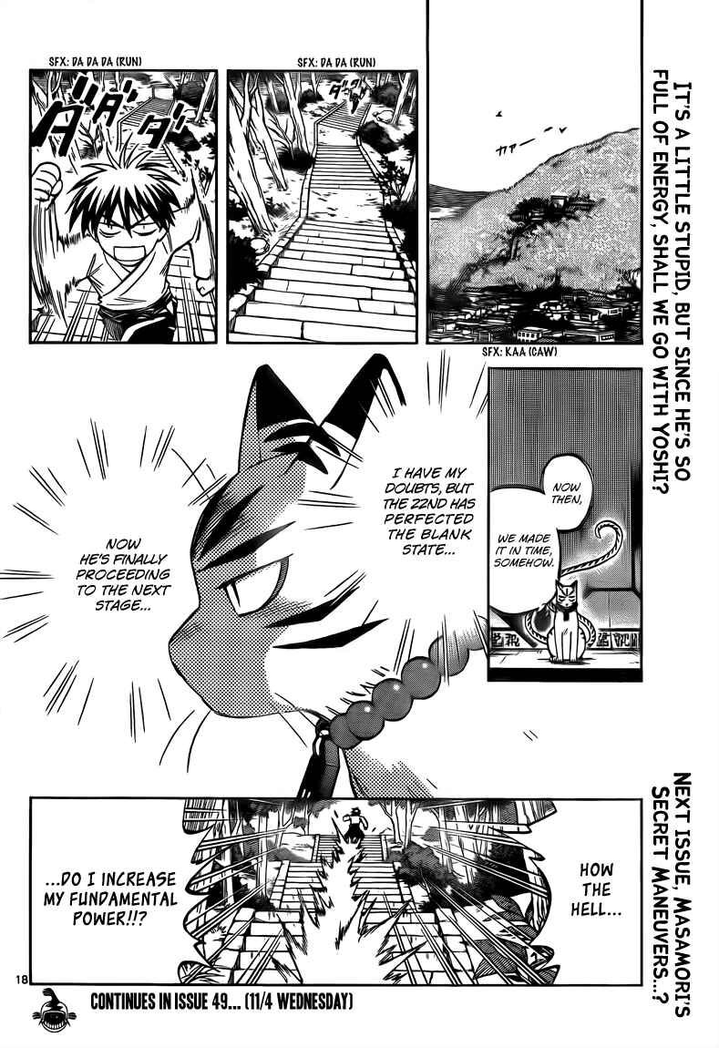 Page 19 Chapter 281 Kekkaishi