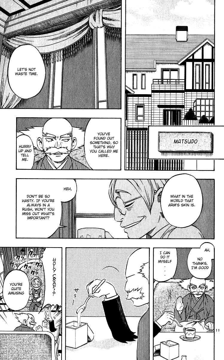 Page 10 Chapter 61 Kekkaishi