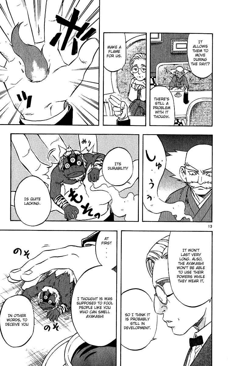 Page 12 Chapter 61 Kekkaishi