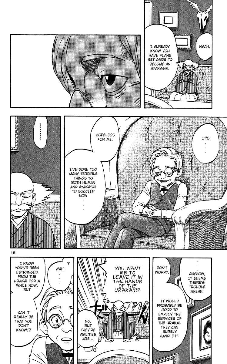 Page 15 Chapter 61 Kekkaishi