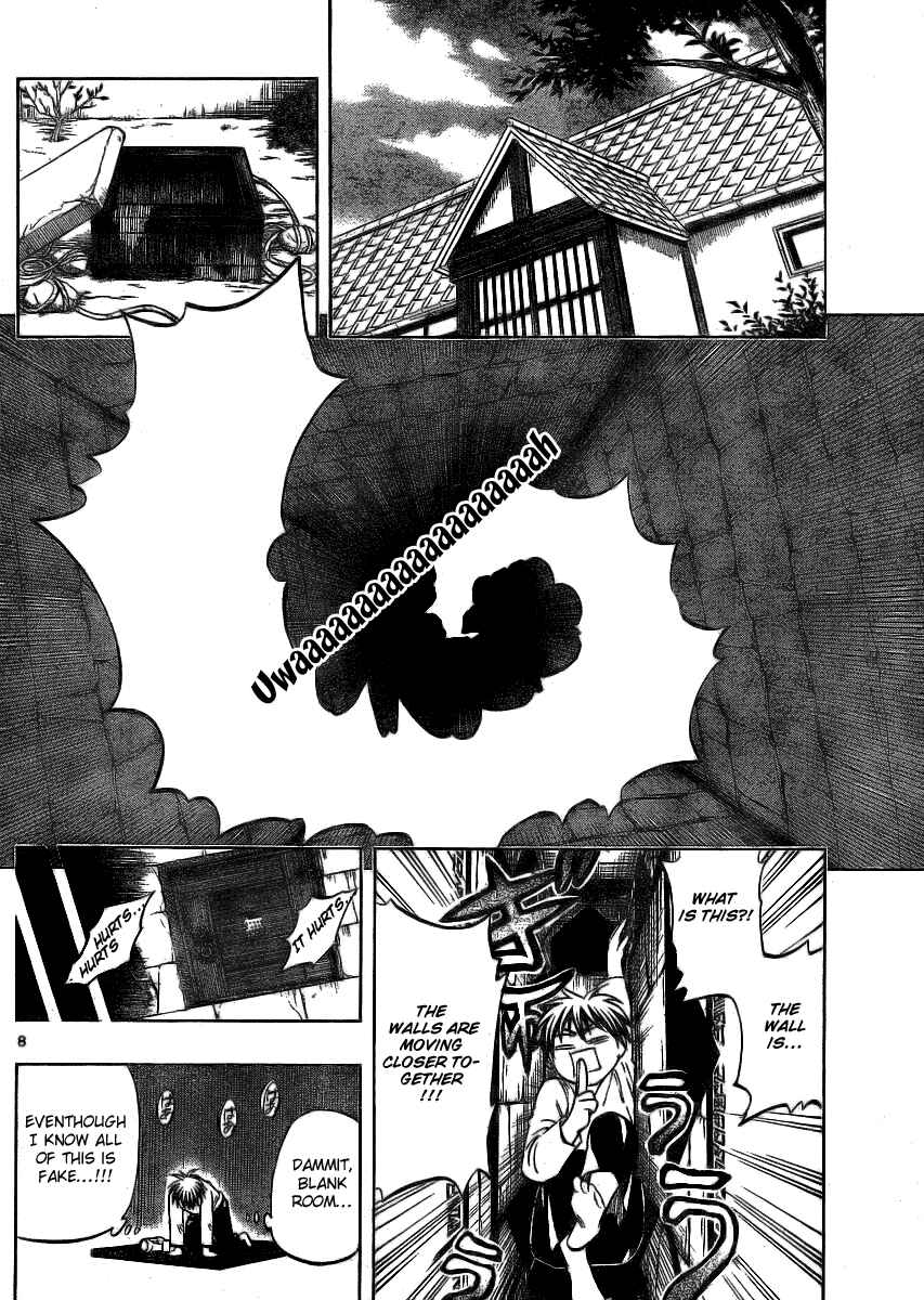 Page 8 Chapter 239 Kekkaishi