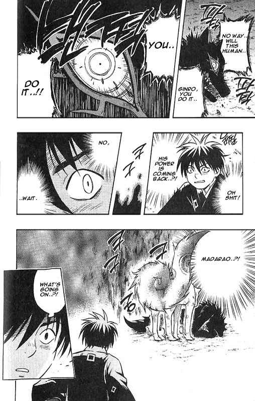 Page 10 Chapter 24 Kekkaishi