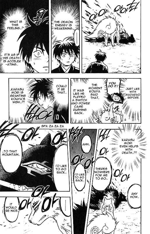 Page 15 Chapter 24 Kekkaishi