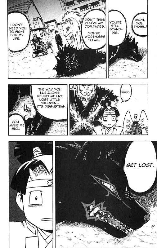 Page 4 Chapter 24 Kekkaishi