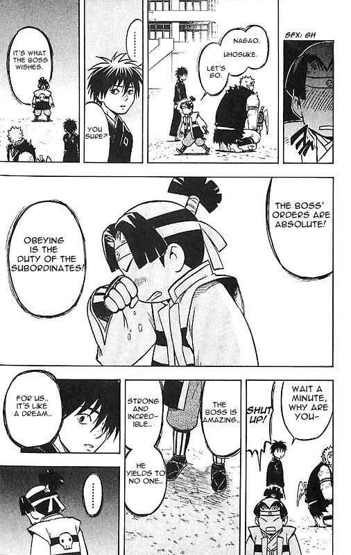 Page 5 Chapter 24 Kekkaishi