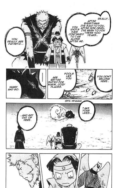 Page 7 Chapter 24 Kekkaishi