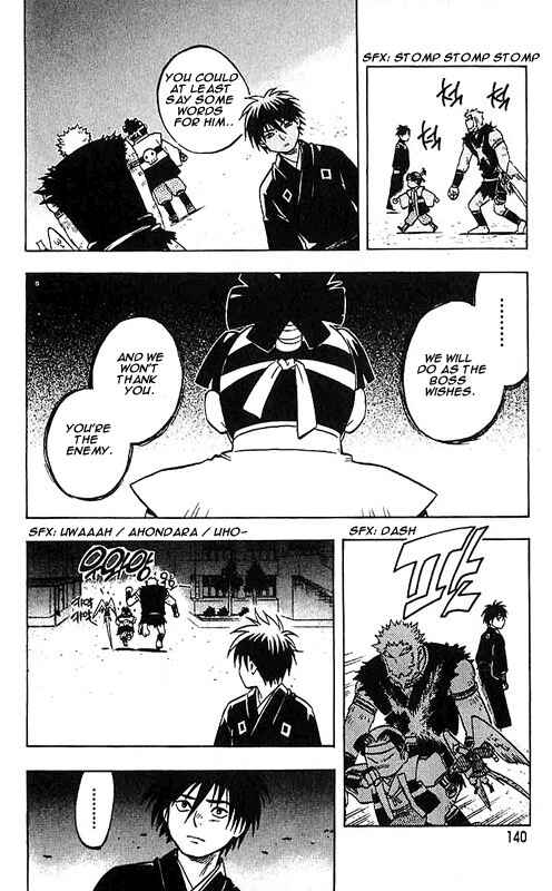 Page 8 Chapter 24 Kekkaishi