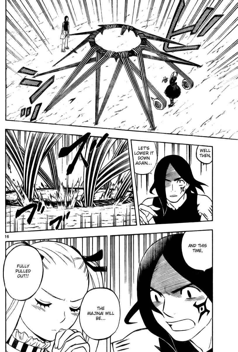 Page 16 Chapter 233 Kekkaishi