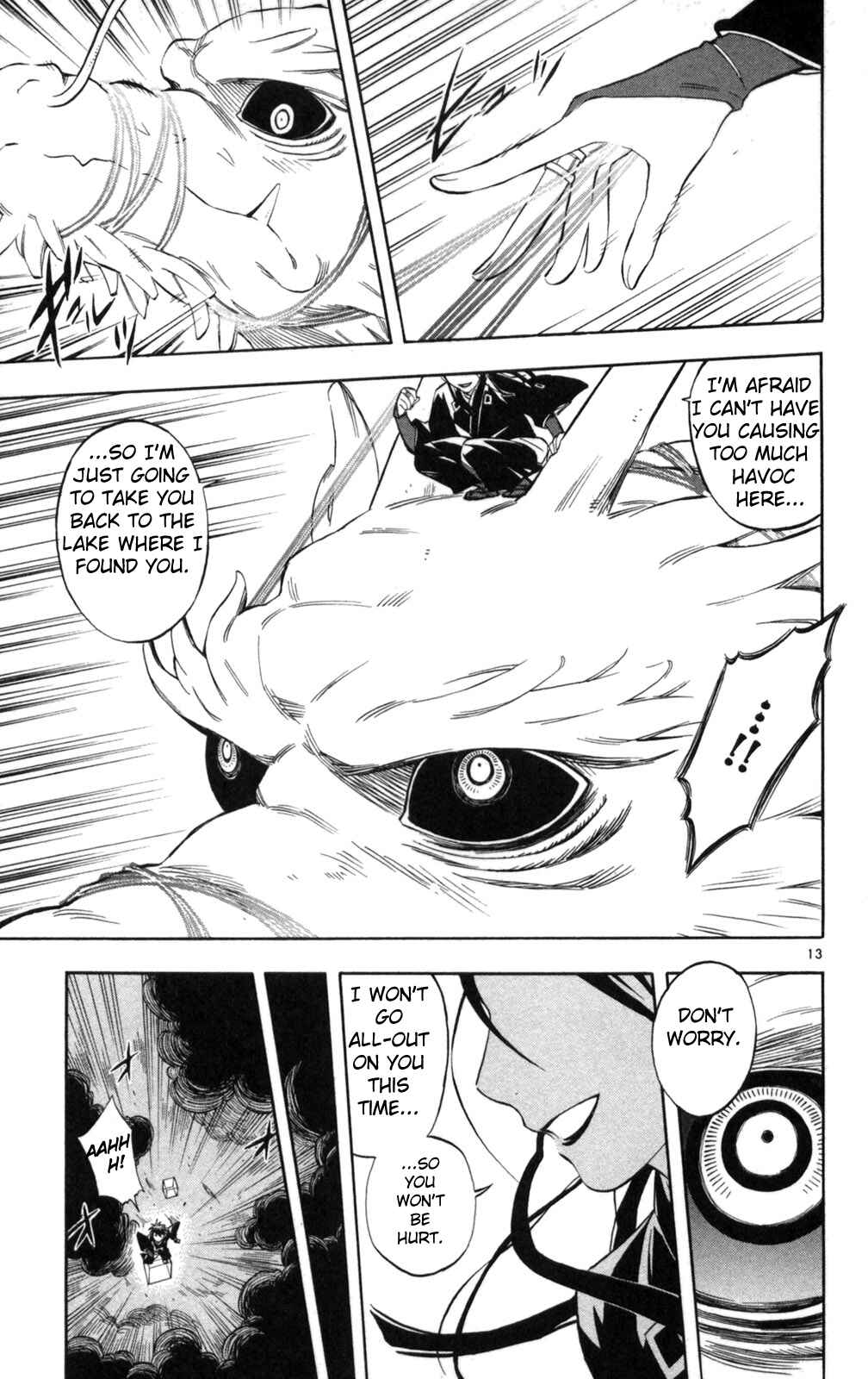 Page 12 Chapter 153 Kekkaishi