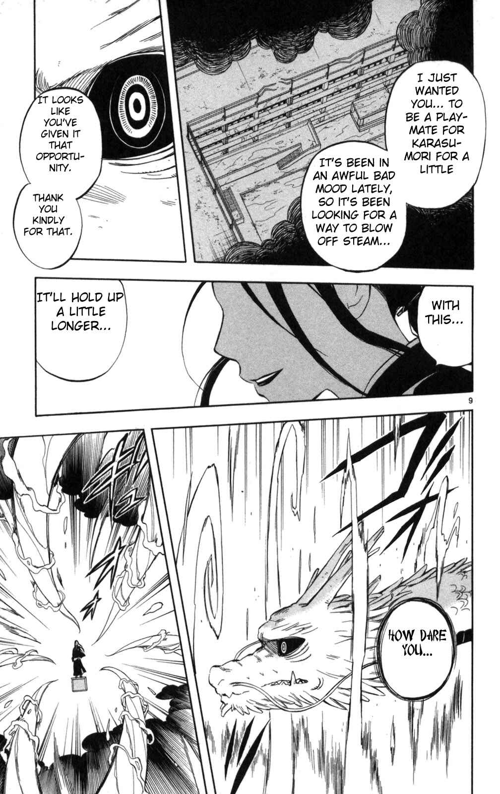 Page 8 Chapter 153 Kekkaishi