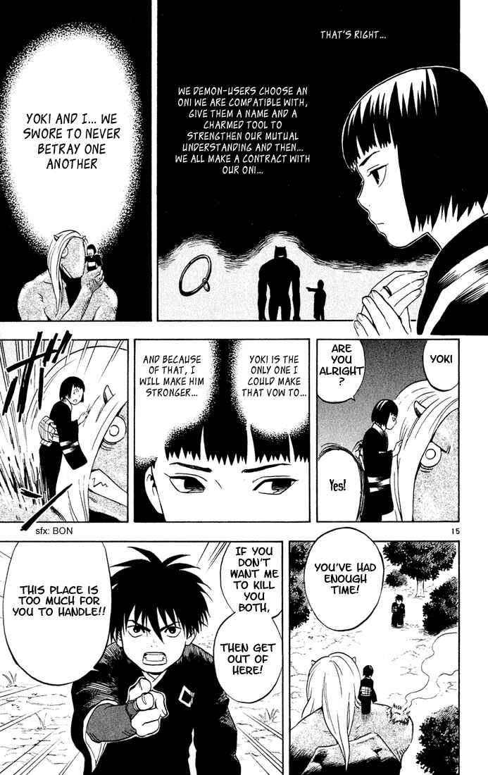Page 15 Chapter 11 Kekkaishi