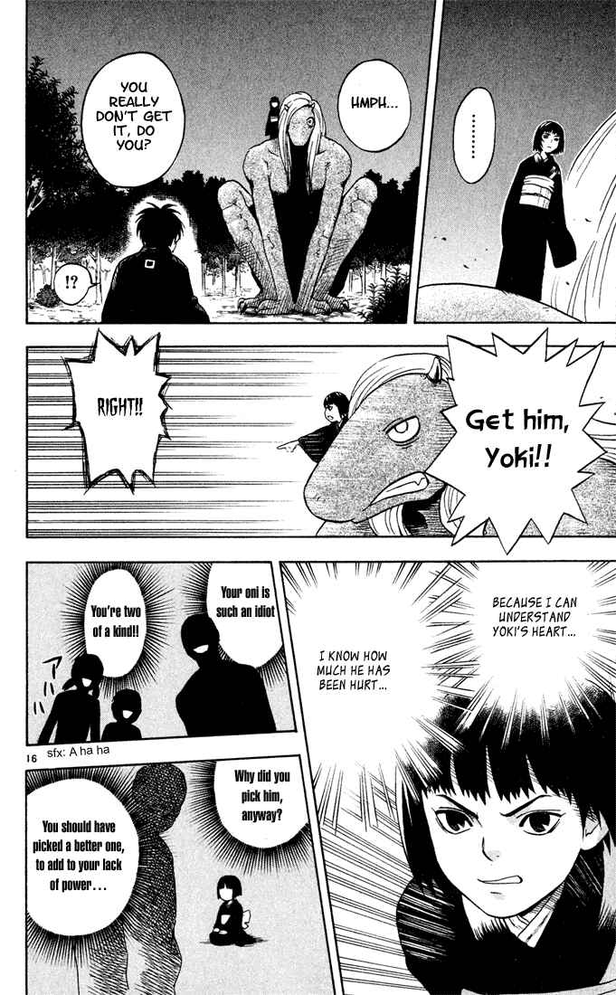 Page 16 Chapter 11 Kekkaishi