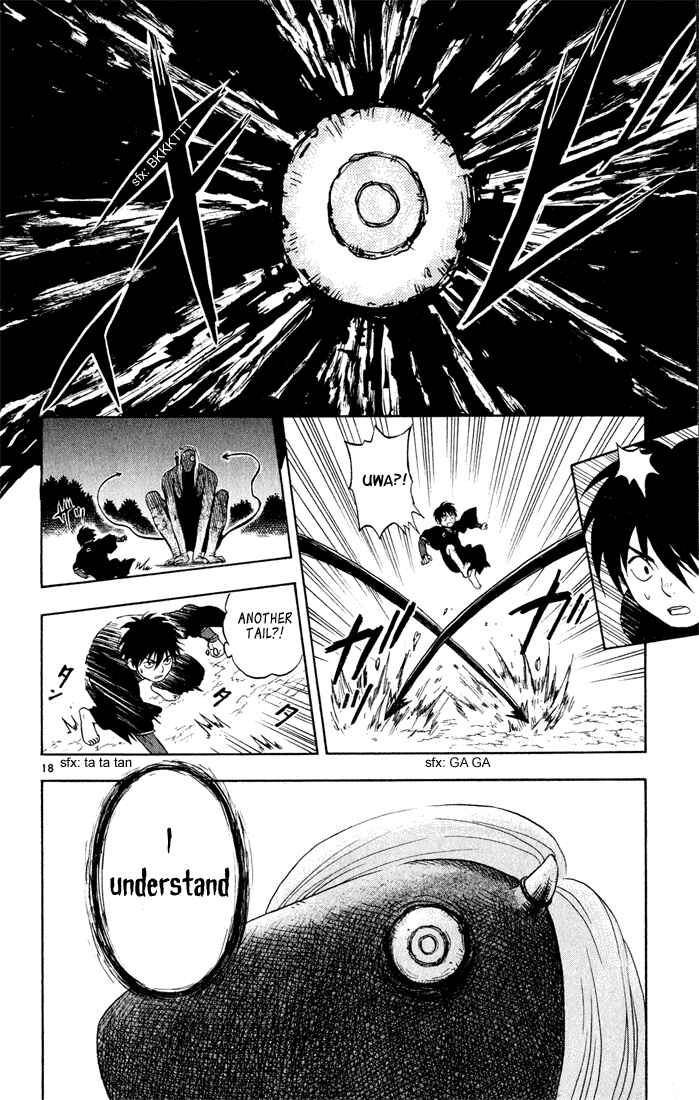 Page 18 Chapter 11 Kekkaishi
