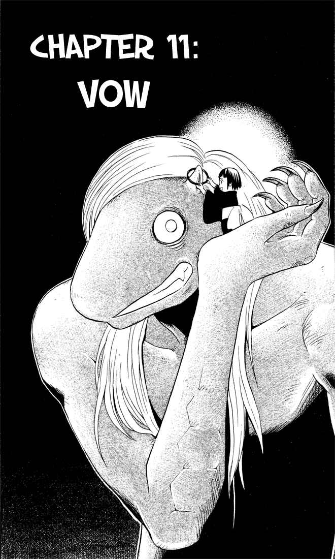 Page 2 Chapter 11 Kekkaishi