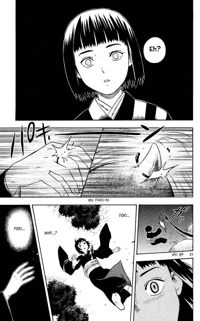 Page 21 Chapter 11 Kekkaishi