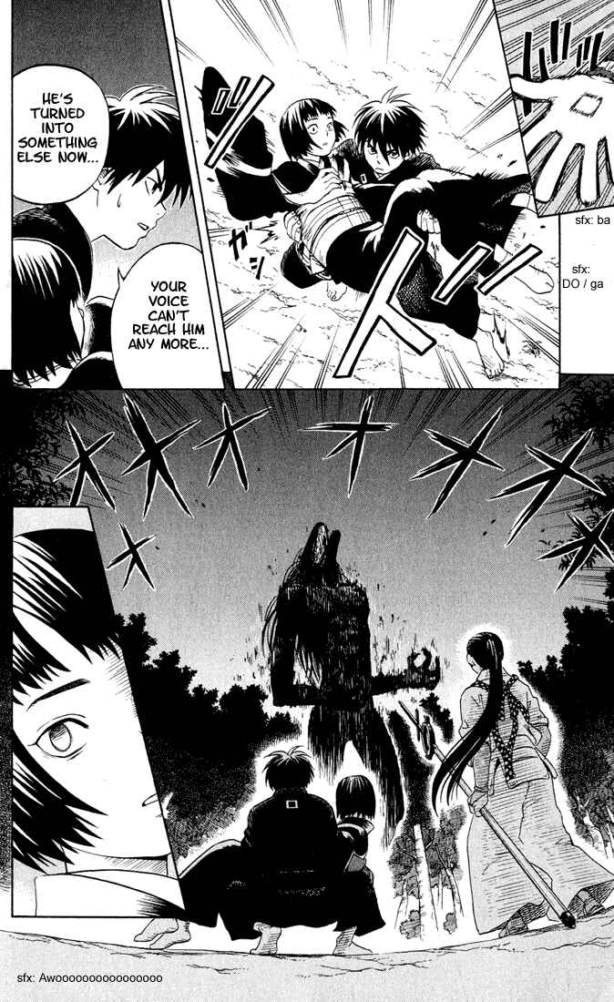 Page 22 Chapter 11 Kekkaishi