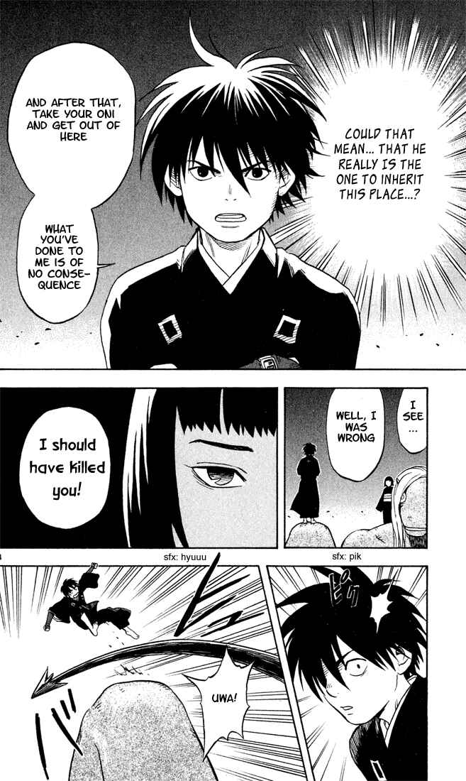 Page 4 Chapter 11 Kekkaishi
