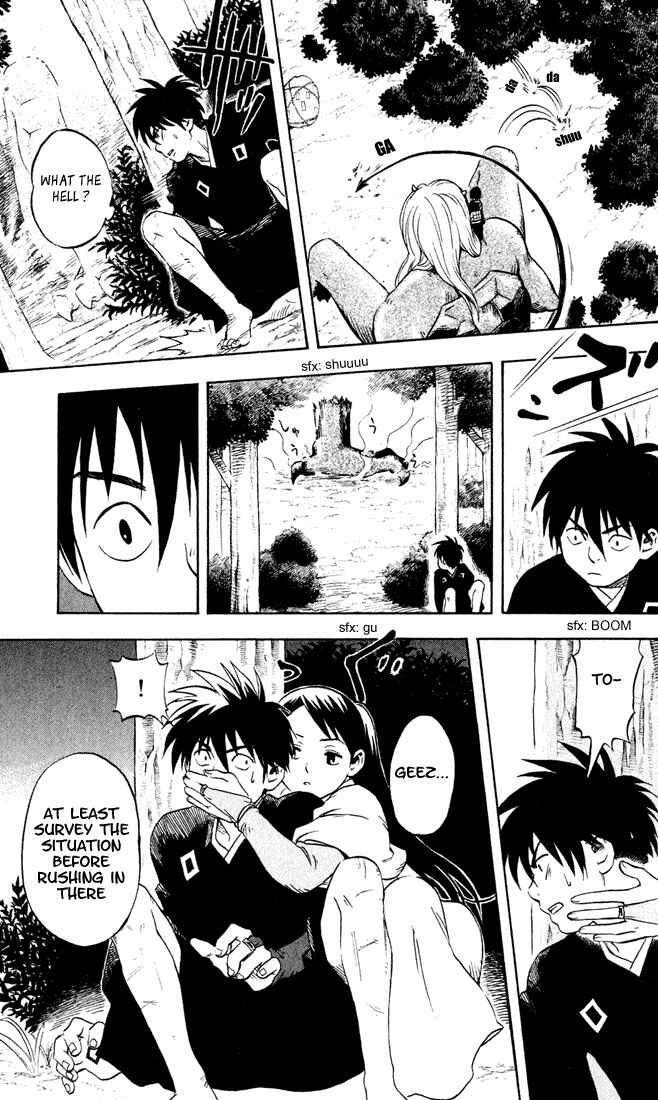 Page 5 Chapter 11 Kekkaishi