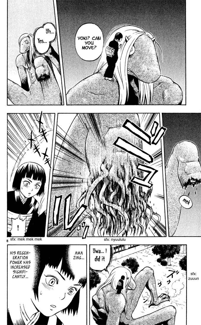 Page 8 Chapter 11 Kekkaishi