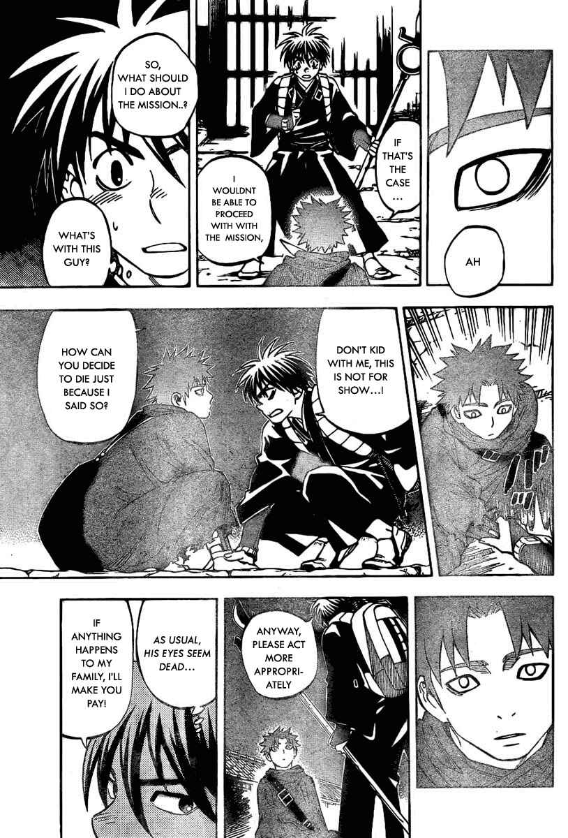 Page 11 Chapter 223 Kekkaishi