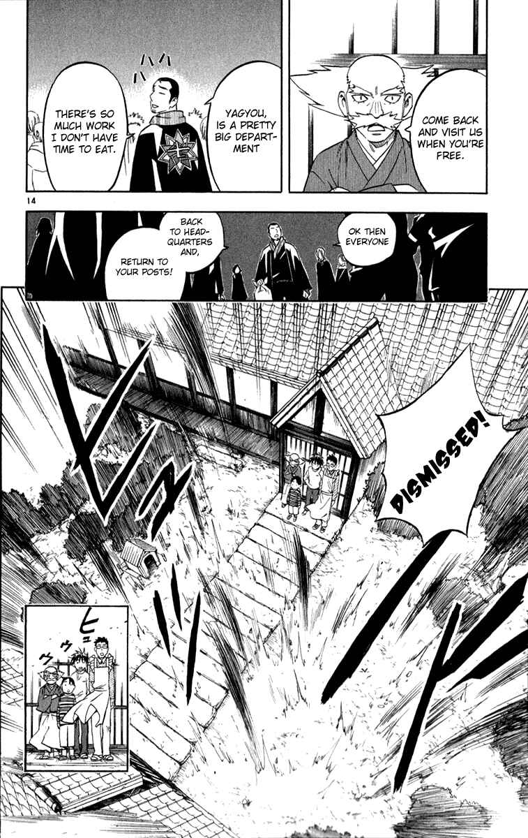 Page 14 Chapter 121 Kekkaishi