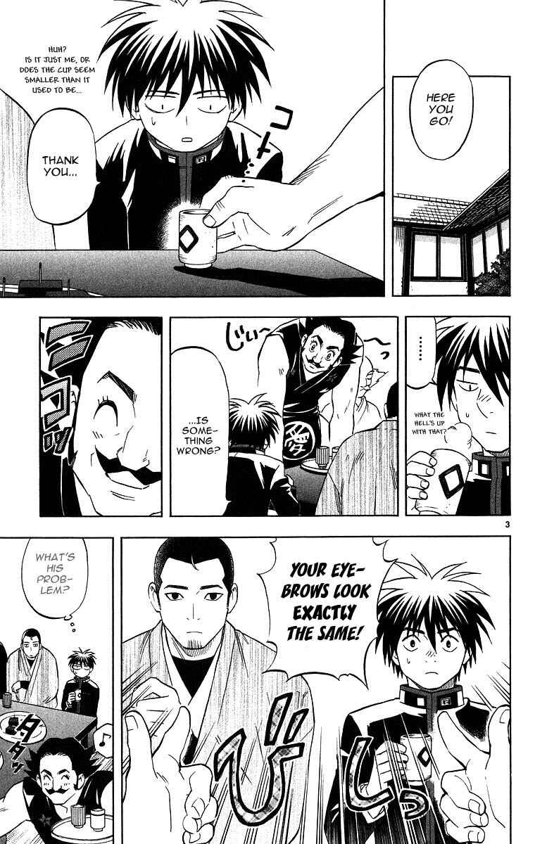 Page 3 Chapter 100 Kekkaishi