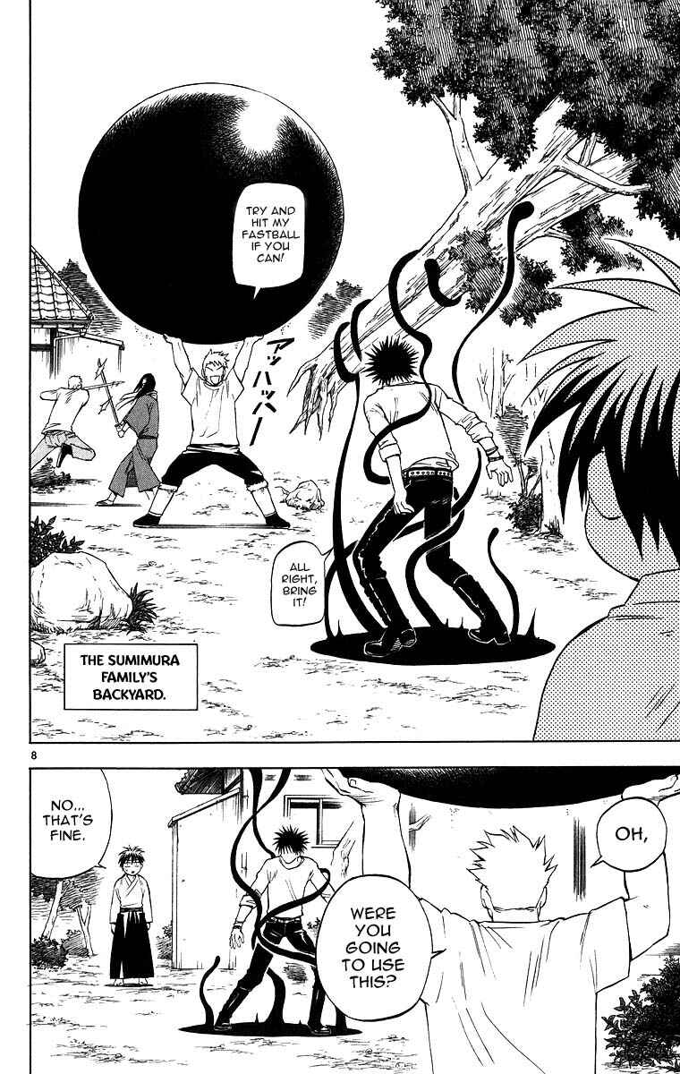 Page 8 Chapter 100 Kekkaishi