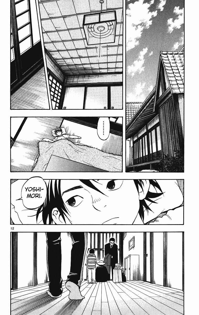 Page 13 Chapter 83 Kekkaishi
