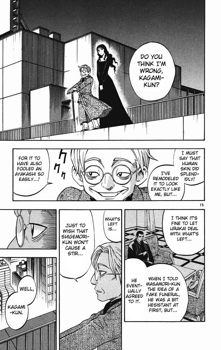 Page 16 Chapter 83 Kekkaishi