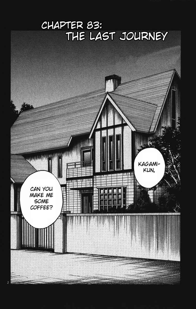 Page 3 Chapter 83 Kekkaishi